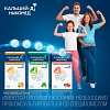 Купить Кальций-Д3 Никомед 60 шт таблетки жевательные апельсин