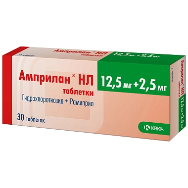 Купить Амприлан НЛ 12,5 мг + 2,5 мг 30 шт таблетки