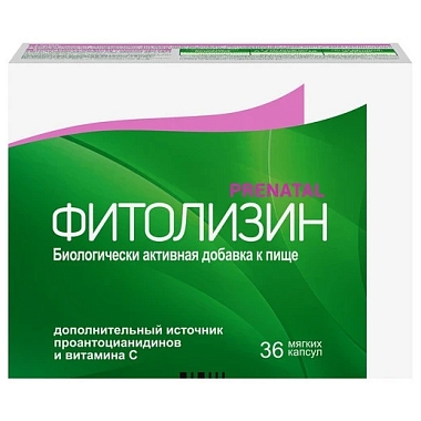 Купить Фитолизин Пренатал 36 шт капсулы