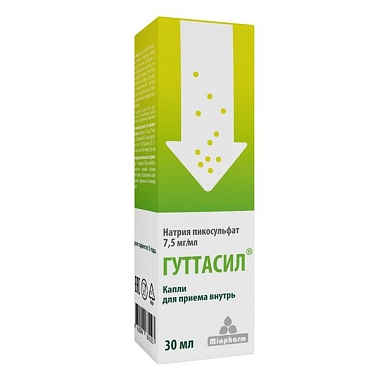 Купить Гуттасил 7,5 мг/мл 30 мл капли для приема внутрь