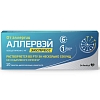 Купить Аллервэй Экспресс 5 мг 10 шт таблетки диспергируемые в полости рта
