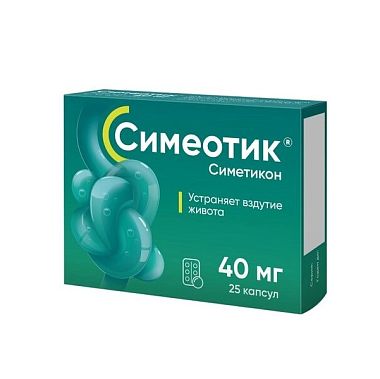 Купить Симеотик 40 мг 25 шт капсулы