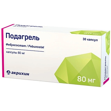 Купить Подагрель 80 мг 30 шт капсулы