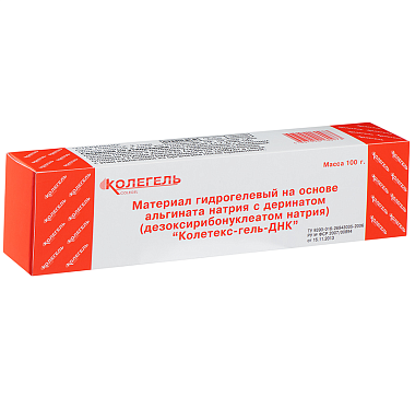 Купить Колегель Колетекс-гель-ДНК 100 г материал гидрогелевый на основе альгината натрия с деринатом туба