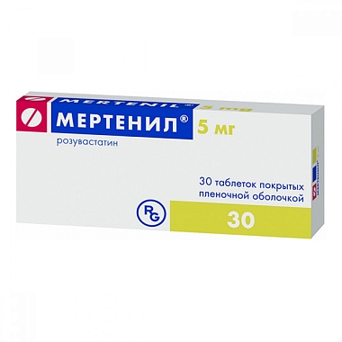 Купить Мертенил 5 мг 30 шт таблетки покрытые пленочной оболочкой