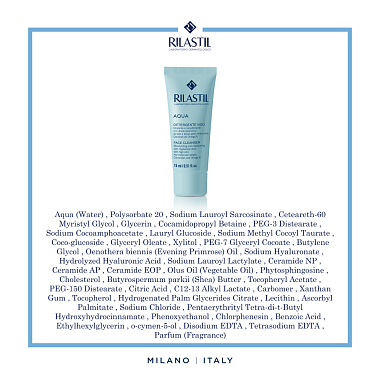Купить Rilastil Aqua 200 мл гель для лица очищающий увлажняющий