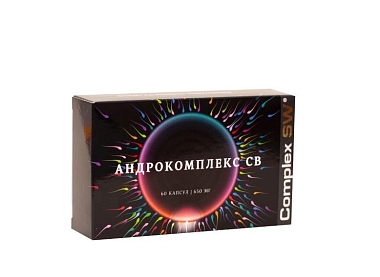 Купить Андрокомплекс СВ 650 мг 60 шт капсулы
