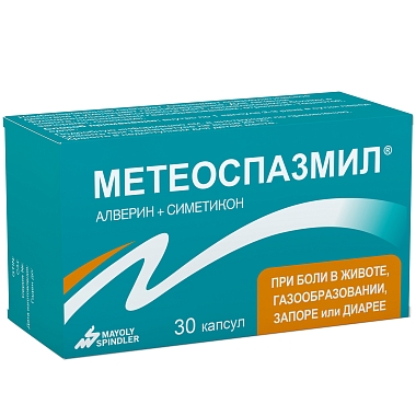 Купить Метеоспазмил 30 шт капсулы