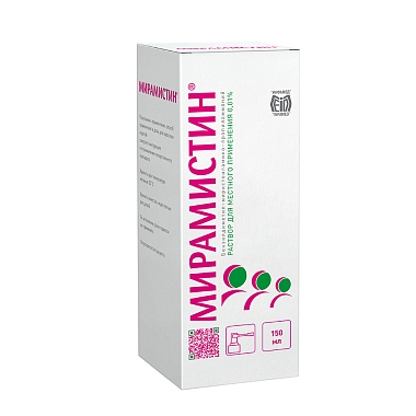 Купить Мирамистин 0,01 % 150 мл раствор для местного применения в комплекте с насадкой-распылителем