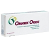 Купить Омник Окас 0,4 мг 30 шт таблетки с контролируемым высвобождением покрытые оболочкой
