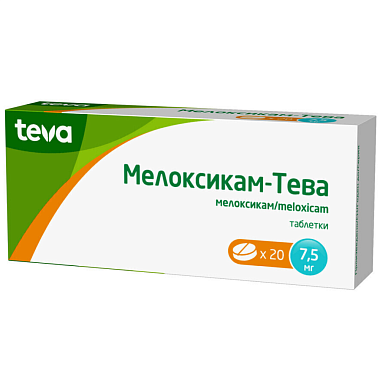 Купить Мелоксикам-Тева 7,5 мг 20 шт таблетки