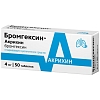 Купить Бромгексин-Акрихин 4 мг 50 шт таблетки