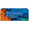 Купить Рутацид 500 мг 20 шт таблетки жевательные