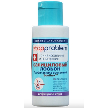 Купить Stopproblem 100 мл лосьон салициловый для чувствительной кожи