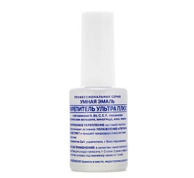 Купить Умная эмаль Укрепитель Ультра плюс 11 мл лак для ногтей