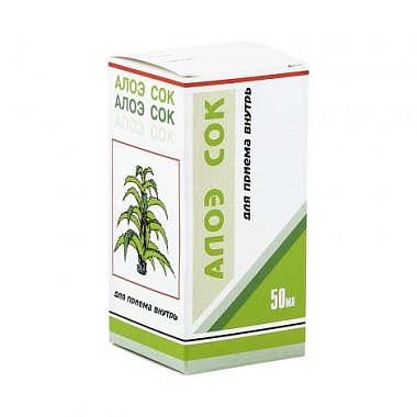 Купить Алоэ сок 50 мл флакон