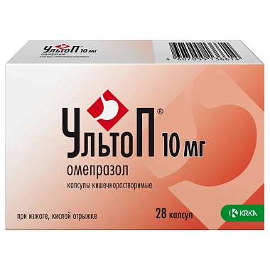 Купить Ультоп 10 мг 28 шт капсулы