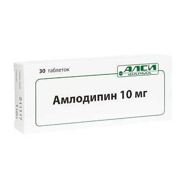 Купить Амлодипин 10 мг 30 шт таблетки