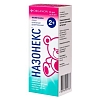 Купить Назонекс 50 мкг/доз 10 г 60 доз спрей назальный дозированный