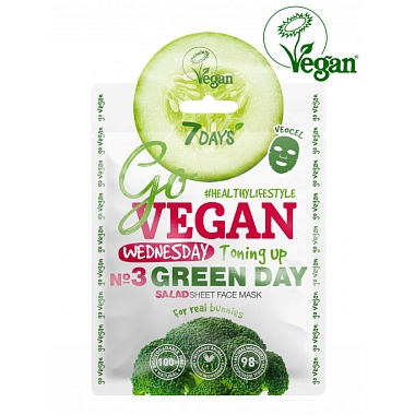Купить 7 Days Go Vegan маска д/лица тканевая Арт.ВСД181 25г salatos Wednesday GREEN DAY Для настоящих зайчиков