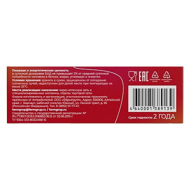 Купить Аевитамины (Аевит) 30 шт капсулы