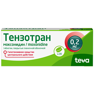 Купить Тензотран 0,2 мг 28 шт таблетки покрытые пленочной оболочкой