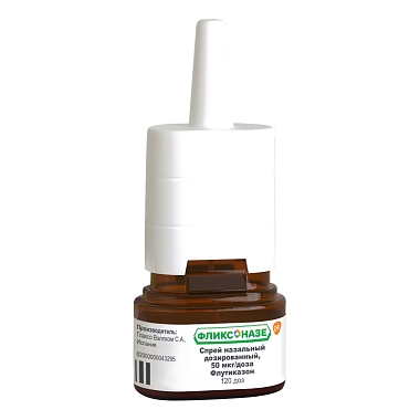 Купить Фликсоназе 50 мкг/доз 120 доз спрей назальный дозированный