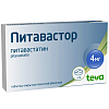 Купить Питавастор 4 мг 28 шт таблетки покрытые пленочной оболочкой