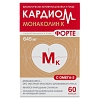 Купить Кардиом Монаколин К Форте 60 шт капсулы