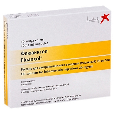Купить Флюанксол 20 мг 1 мл 10 шт раствор для внутримышечного введения масляный