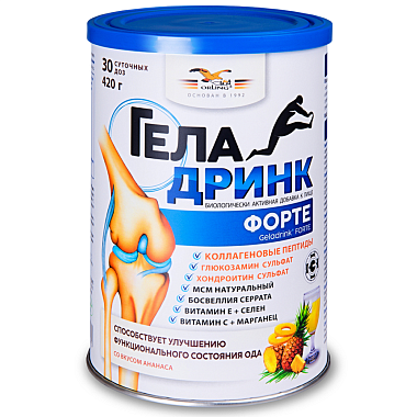 Купить Геладринк Форте 420 г ананас
