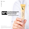 Купить Vichy Neovadiol 15 мл крем-уход для контура глаз и губ в период менопаузы