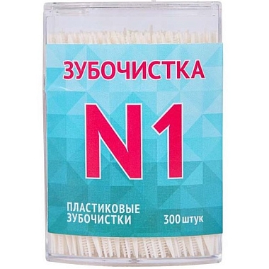 Купить Зубочистка №1 300 шт в акриловом чехле