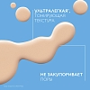 Купить La Roche-Posay Anthelios Uvmune SPF 50+ 50 мл флюид для лица тонирующий