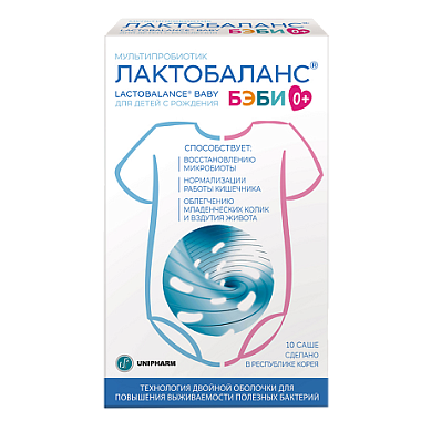 Купить Лактобаланс Бэби 10 шт порошок мультипробиотик саше 0+