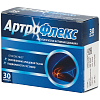 Купить Артрофлекс 30 шт капсулы