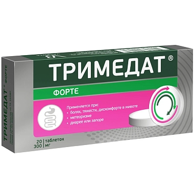 Купить Тримедат форте 300 мг 20 шт таблетки с пролонгированным высвобождением покрытые пленочной оболочкой
