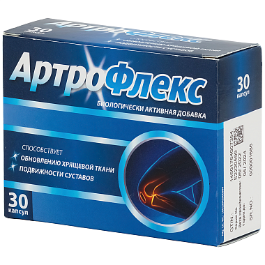 Купить Артрофлекс 30 шт капсулы