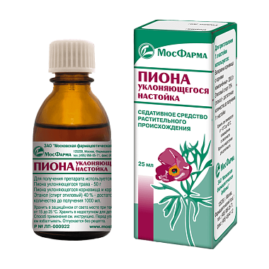 Купить Пиона Уклоняющегося 25 мл настойка флакон