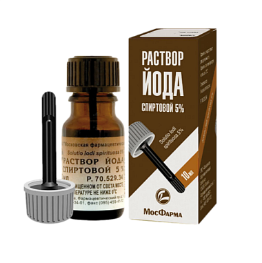 Купить Йод 5 % 10 мл раствор для наружного применения флакон с крышкой-лопаткой
