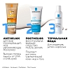 Купить La Roche-Posay Anthelios DP SPF 50+ 250 мл молочко для детей