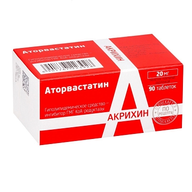 Купить Аторвастатин-Акрихин таб ппо 20мг №90