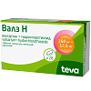 Купить Валз Н 160 мг + 12,5 мг 28 шт таблетки покрытые оболочкой