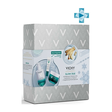 Купить Vichy Slow Age флюид 50 мл+крем-маска 50 мл+крем д/глаз 15мл