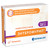 Купить Энтерофурил 200 мг 16 шт капсулы