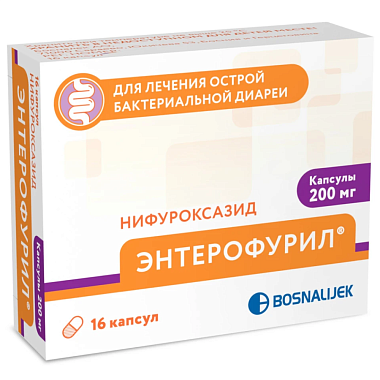 Купить Энтерофурил 200 мг 16 шт капсулы