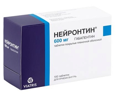 Купить Нейронтин 600 мг 100 шт таблетки покрытые пленочной оболочкой