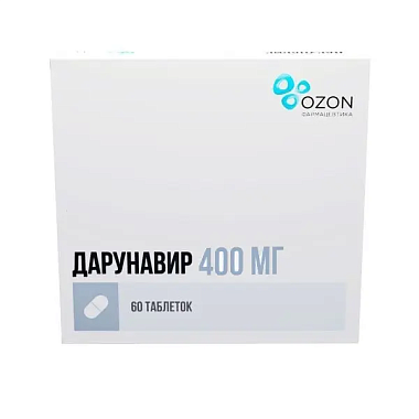 Купить Дарунавир 400 мг 60 шт таблетки покрытые пленочной оболочкой