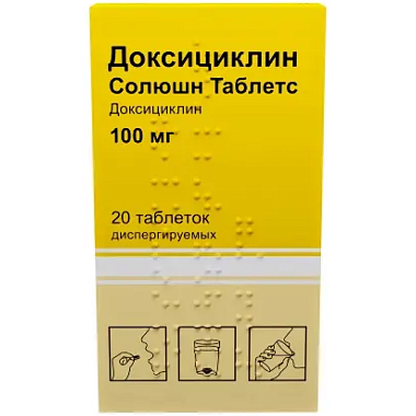 Купить Доксициклин Солюшн Таблетс 100 мг 20 шт таблетки диспергируемые