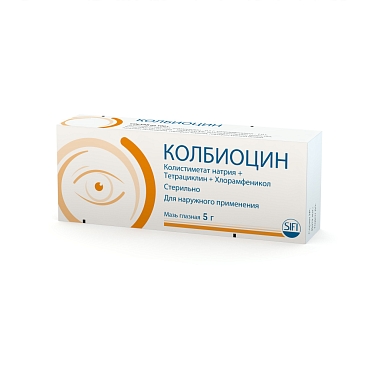 Купить Колбиоцин 5 г мазь глазная